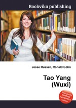 Tao Yang (Wuxi)