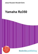 Yamaha Rz350
