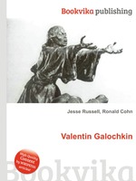 Valentin Galochkin