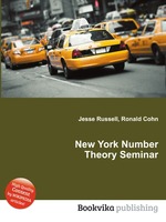 New York Number Theory Seminar