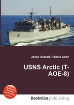 USNS Arctic (T-AOE-8)