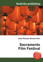 Sacramento Film Festival