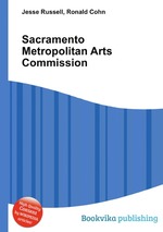 Sacramento Metropolitan Arts Commission