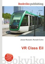 VR Class Eil