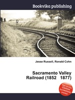 Sacramento Valley Railroad (1852 1877)