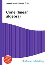 Cone (linear algebra)