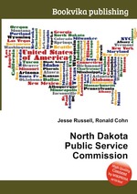 North Dakota Public Service Commission