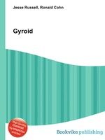 Gyroid