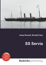 SS Servia