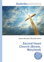 Sacred Heart Church (Bowie, Maryland)
