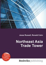 Northeast Asia Trade Tower