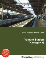 Yamato Station (Kanagawa)