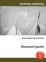 Shamrock (yacht)