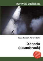 Xanadu (soundtrack)