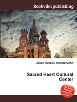 Sacred Heart Cultural Center