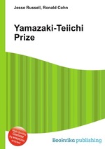 Yamazaki-Teiichi Prize