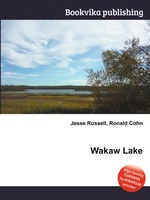 Wakaw Lake