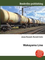 Wakayama Line