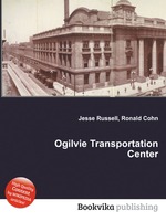 Ogilvie Transportation Center