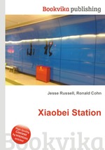 Xiaobei Station