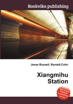Xiangmihu Station