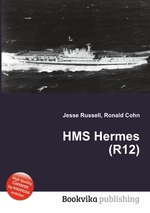 HMS Hermes (R12)