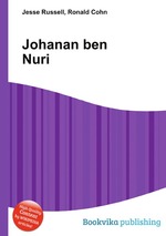 Johanan ben Nuri