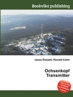 Ochsenkopf Transmitter