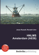 HNLMS Amsterdam (A836)