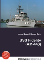 USS Fidelity (AM-443)