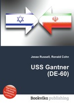 USS Gantner (DE-60)