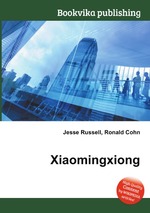 Xiaomingxiong