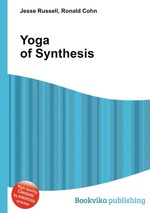 Yoga of Synthesis