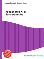 Yogacharya K. B. Sahasrabudhe