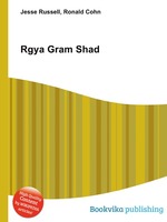 Rgya Gram Shad