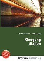Xiaogang Station