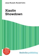 Xiaolin Showdown