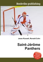 Saint-Jrme Panthers