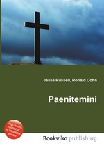 Paenitemini