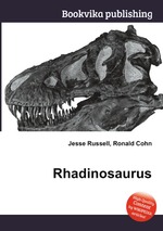 Rhadinosaurus