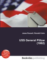 USS General Pillow (1862)