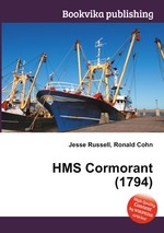 HMS Cormorant (1794)