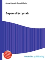 Supercell (crystal)