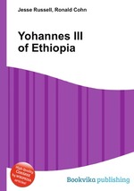 Yohannes III of Ethiopia