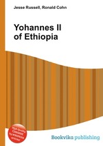 Yohannes II of Ethiopia