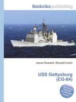 USS Gettysburg (CG-64)