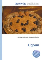 Ogoun