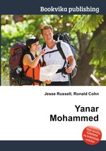 Yanar Mohammed