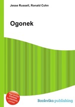 Ogonek