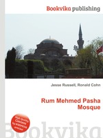 Rum Mehmed Pasha Mosque